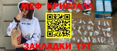 Альфа ПВП Апрелевка