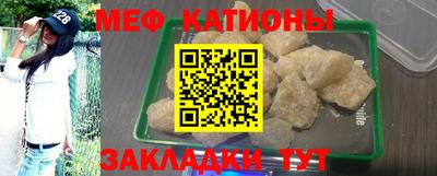 марки nbome Апшеронск