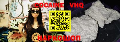 марки nbome Апрелевка