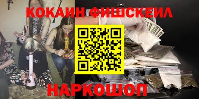 круглые Аргун