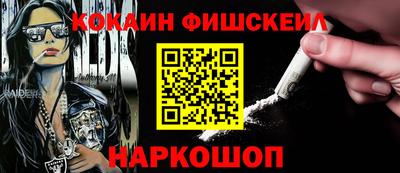 Альфа ПВП Апрелевка