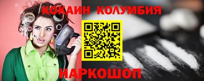 Альфа ПВП Апрелевка