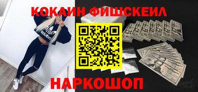 Альфа ПВП Апрелевка