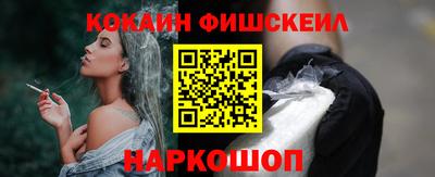 герыч Аргун