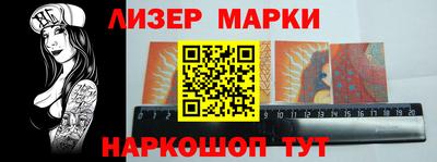 герыч Аргун