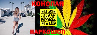 марки nbome Апрелевка