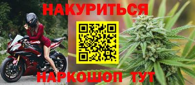 круглые Аргун