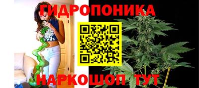 марки nbome Апрелевка