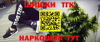 стаф Апшеронск