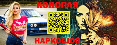 круглые Аргун