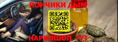 круглые Аргун