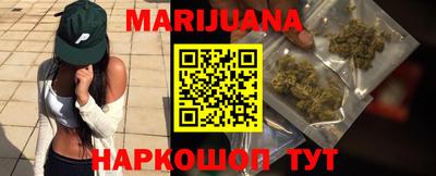 герыч Аргун