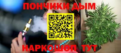 марки nbome Апрелевка
