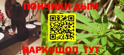 герыч Аргун