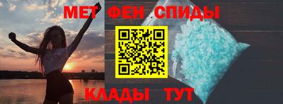 круглые Аргун