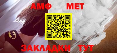 марки nbome Апрелевка