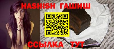 Альфа ПВП Апрелевка