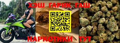 круглые Аргун