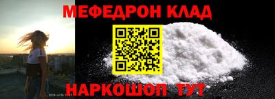 марки nbome Апрелевка
