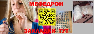 марки nbome Апшеронск