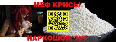 марки nbome Апрелевка